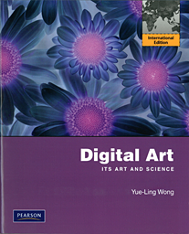 digital art book cover international edition